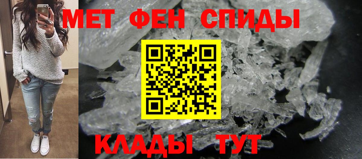 ГАШИШ  Гашиш  Лабинск  НБОМе  Меф   Вход с VPN  Мефедрон  COCAIN 