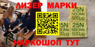 первитин Ипатово