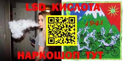 mdma Заволжье