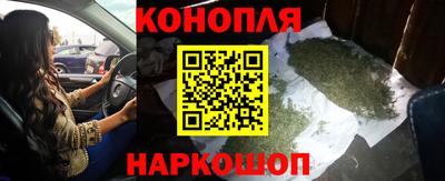 кристаллы Изобильный