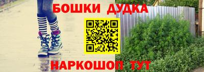 кристаллы Изобильный