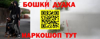 ECSTASY Ирбит