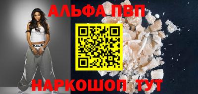 ECSTASY Ирбит