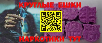 mdma Заволжье