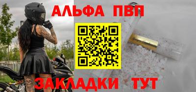 кокаин премиум Заводоуковск