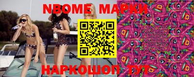 mdma Заволжье