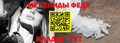 гашиш Жуковский