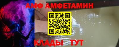ECSTASY Ирбит