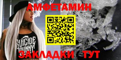 mdma Заволжье