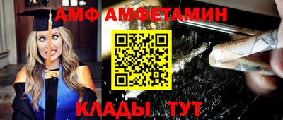 mdma Заволжье