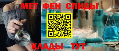 гашиш Жуковский