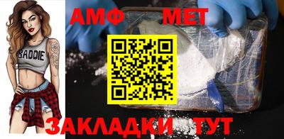 mdma Заволжье