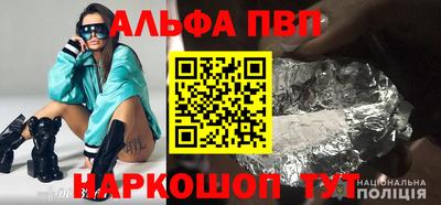 ECSTASY Ирбит